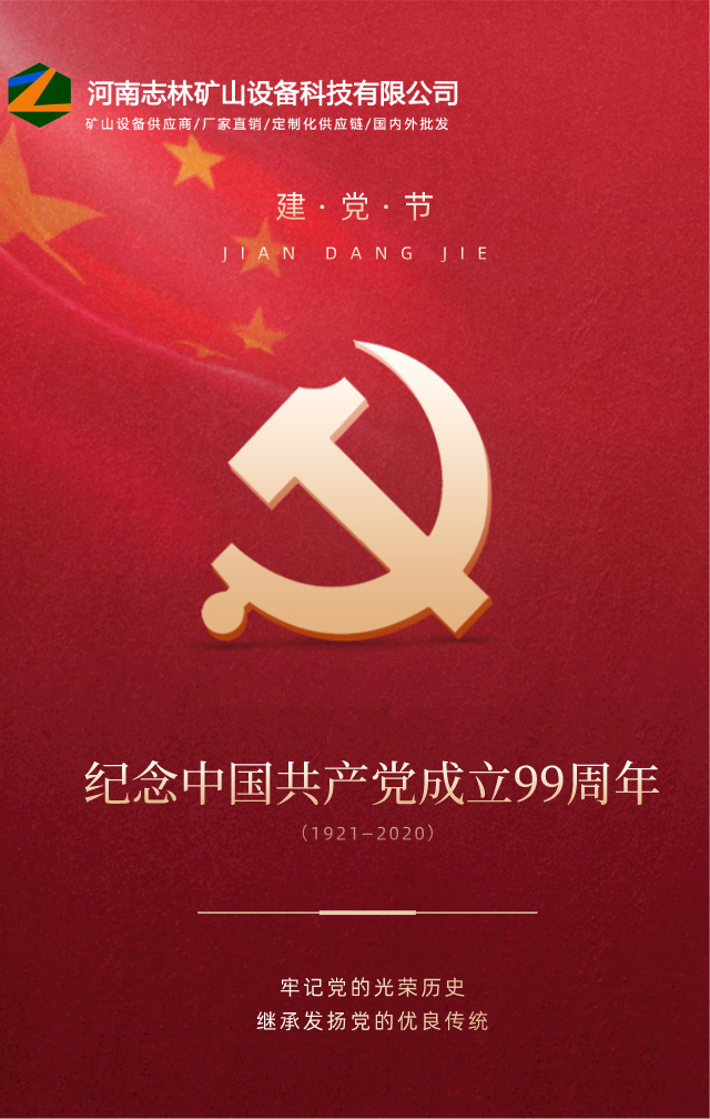 默認文件1593571662636