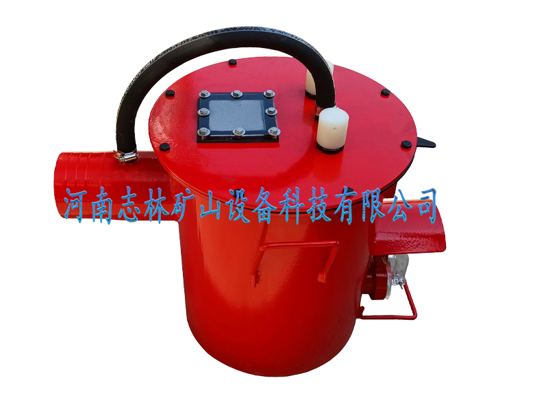 ZPQ-Z型礦用自動(dòng)放水器