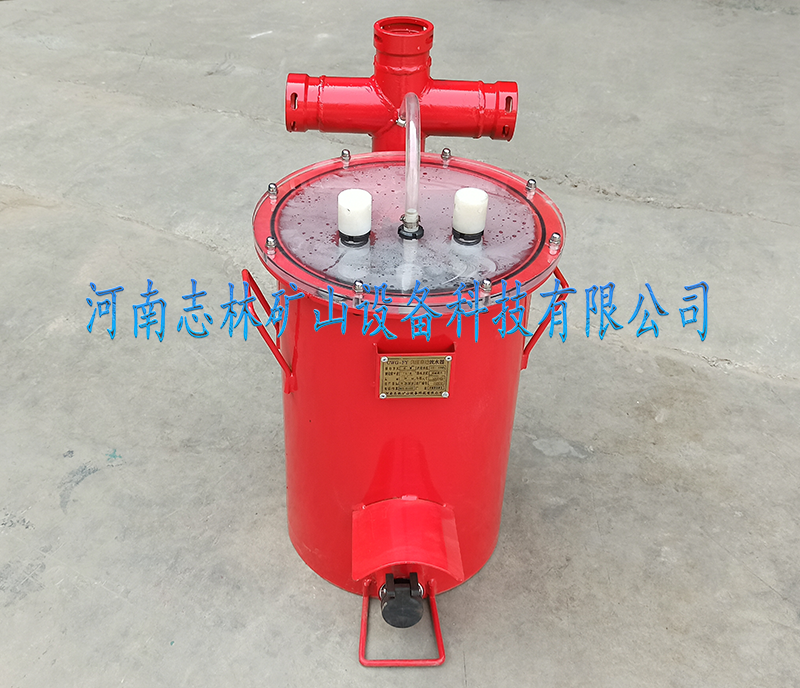 負壓自動排渣放水器