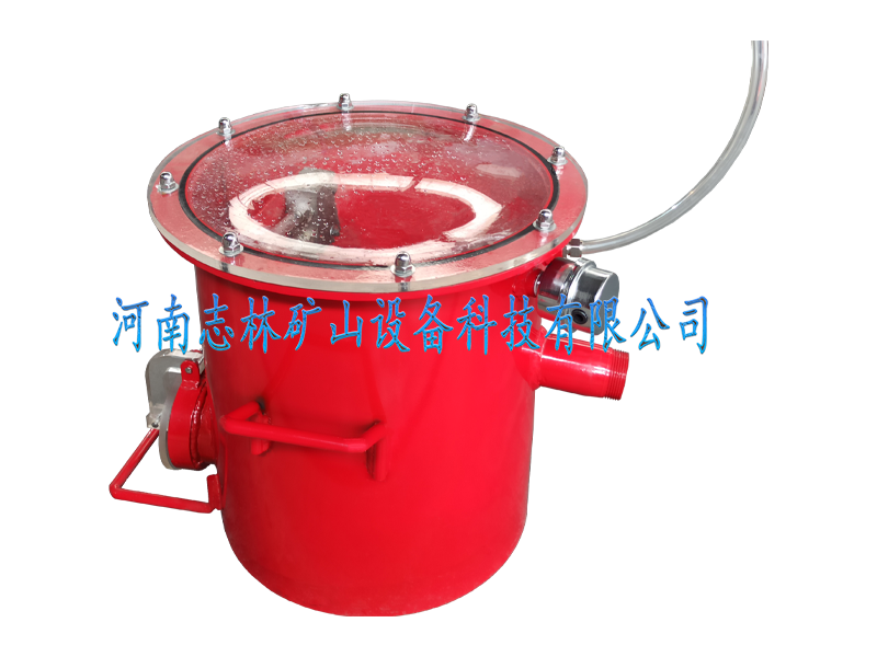 MFF-DP型號(hào)礦用瓦斯抽放用自動(dòng)放水器.jpg