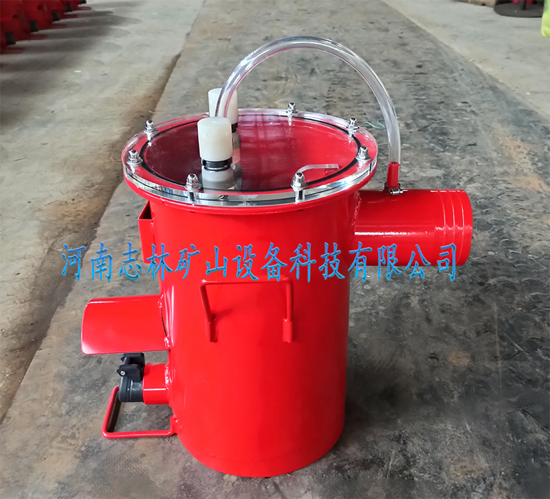 負壓排渣放水器