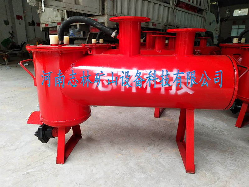 礦用負(fù)壓自動(dòng)放水器