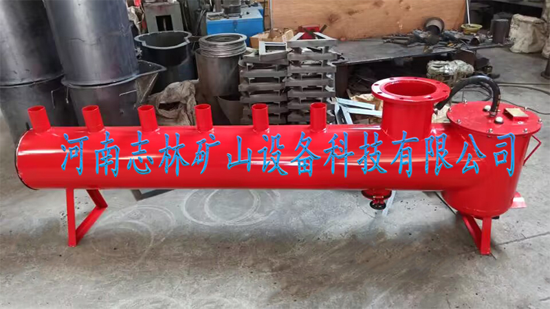 礦用負(fù)壓自動排渣放水器