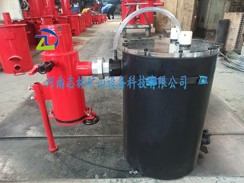 負(fù)壓自動(dòng)排渣放水器