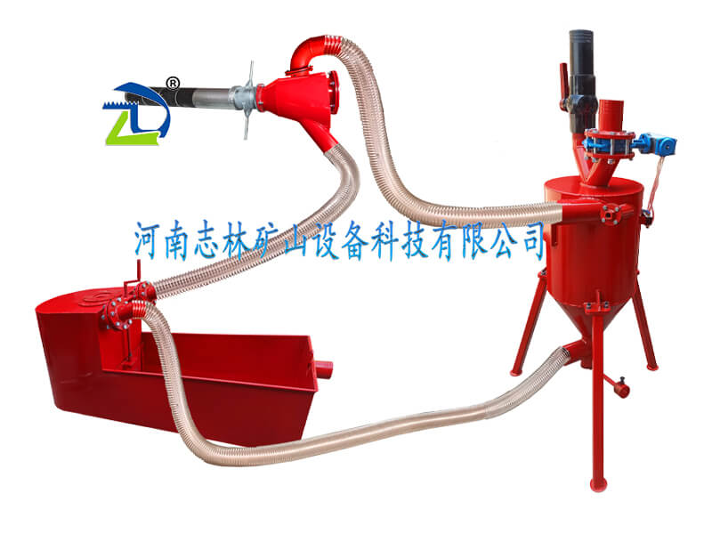 KJS-30QZ型礦用氣動(dòng)濕式孔口降塵裝置