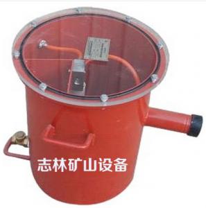 QBZ-27G自動(dòng)放水器