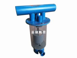 負(fù)壓放水器