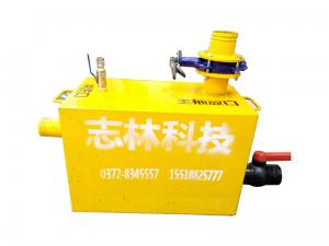 CWG-SD瓦斯抽放管路手動(dòng)放水器