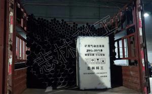 PVC-KM1.6/50型瓦斯抽采封孔管發(fā)貨！